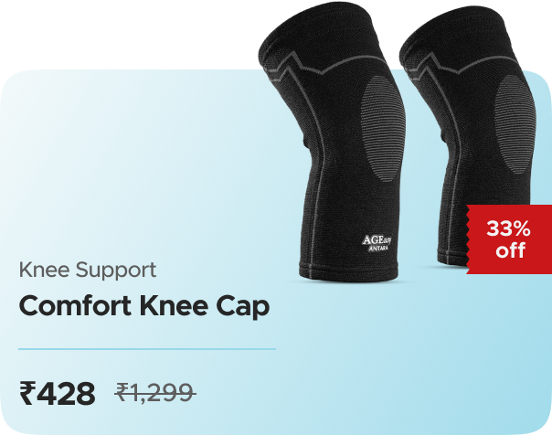 AGEasy AGEasy Comfort Knee Cap — effective ₹428 (was ₹1200)