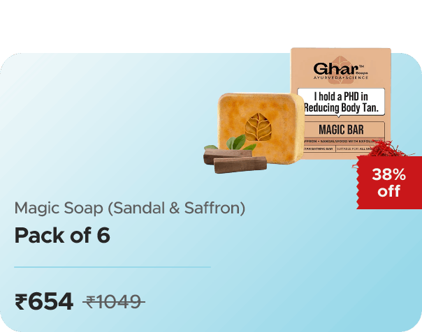Ghar Soaps Magic Soap (Sandal Wood and Saffron Soap — effective ₹653 (was ₹1049)