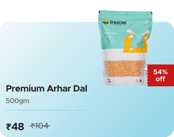 Hamara Mall Premium Arhar Dal — effective ₹48 (was ₹104)