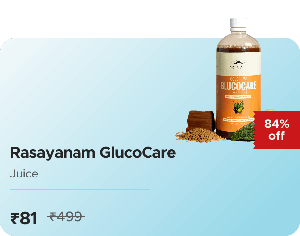 Rasayanam Rasayanam GlucoCare Juice – Manage Blood — effective ₹81 (was ₹499)